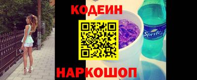 скорость Краснодар