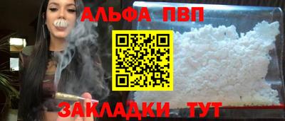 скорость Краснодар