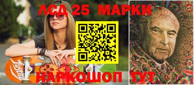 экстази Краснознаменск