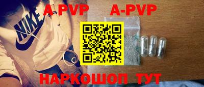 экстази Краснознаменск