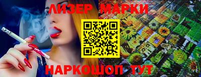 скорость Краснодар