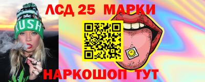 экстази Краснознаменск