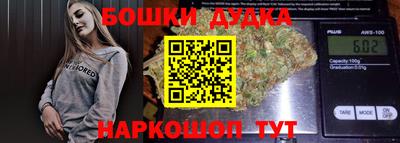 скорость Краснодар