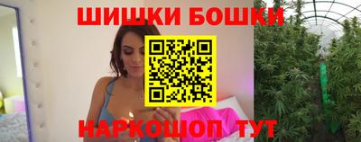 скорость Краснодар