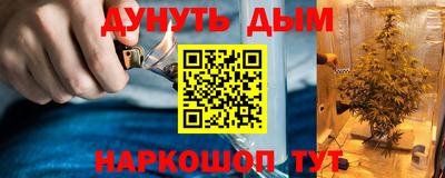 скорость Краснодар