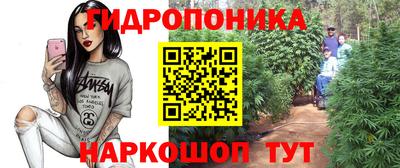 экстази Краснознаменск
