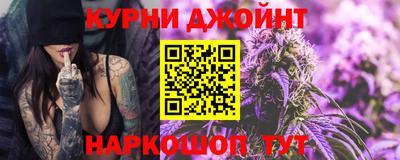скорость Краснодар
