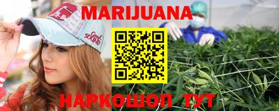скорость Краснодар