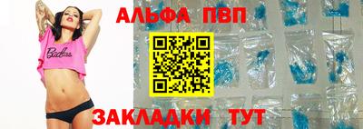 скорость Краснодар