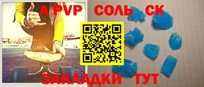 скорость Краснодар