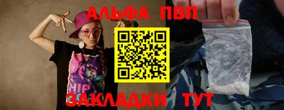 скорость Краснодар