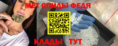 ГАЛЛЮЦИНОГЕННЫЕ ГРИБЫ Краснокаменск