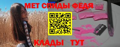 ГАЛЛЮЦИНОГЕННЫЕ ГРИБЫ Краснокаменск