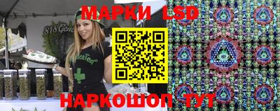 скорость Краснодар