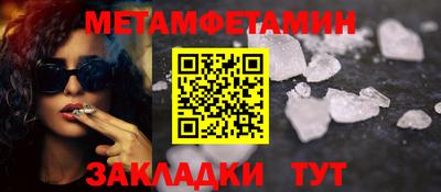 скорость Краснодар