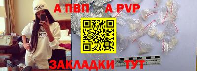 ГАЛЛЮЦИНОГЕННЫЕ ГРИБЫ Краснокаменск