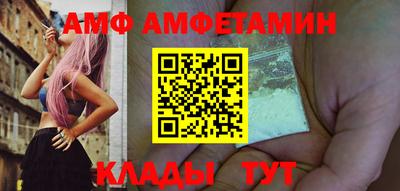 скорость Краснодар