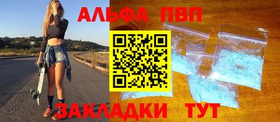 экстази Краснознаменск