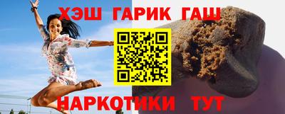 экстази Краснознаменск