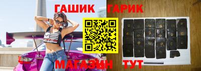 экстази Краснознаменск