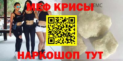 скорость Краснодар