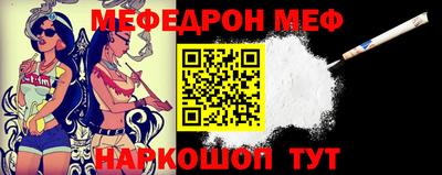 экстази Краснознаменск