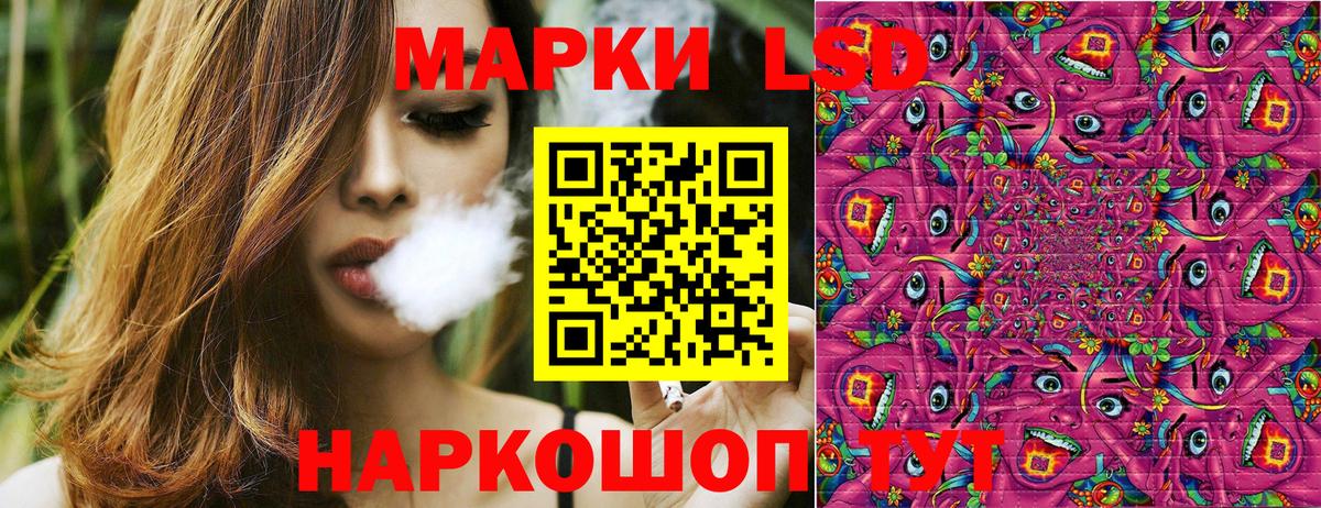 Марки N-bome 1,5мг  Вход с VPN  Марки NBOMe  Марки N-bome 1,5мг  Красноармейск 